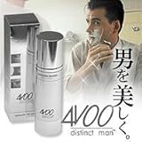 アフターシェーブバーム