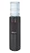 Kitchen & Housewares : Vitapur Tri-Temperature Water Dispenser with Uni-Body Design and Bottle Cover
