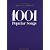 ポピュラーソングのすべて (プロフェショナル・ユース)