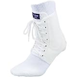 McDavid #199 Lightweight Ankle Brace