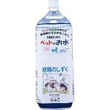 七彩　妖精のしずく　２Ｌ × 6本　【ケース販売 まとめ買い】