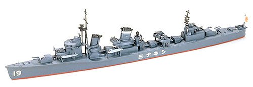 1/700 �E�H�[�^�[���C���V�V���[�Y �~�g