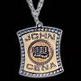 WWE Exclusive John Cena 4 Inch Spinning Fist Pendant