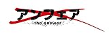 ����ե�����the answer DVD����������ɡ����ǥ������