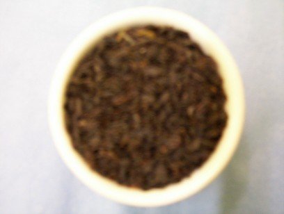 Assam Peak (100 Gram)