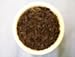 Assam Peak (500 Gram)