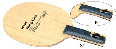 ニッタク Nittaku 卓球ラケット 王励勤（ワンリキン） 攻撃用シェークハンド