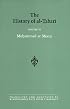 The History of Al-Tabari (Suny Series in Near Eastern Studies)