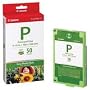 Canon E-P50 Easy Photo Pack (1247B001)