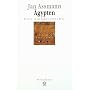 �gypten: Eine Sinngeschichte