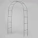Gardman Rosenbogen EASY Metall 200 x 140 cm