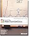 Microsoft Visio 2003 Standard