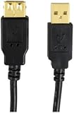 AXIS 12-0082 2.0 USB A-Male to B-Female Cable (6 ft)