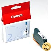 Canon インクタンク PGI-2GY グレー