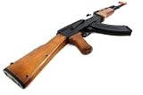 Soft Air Kalashnikov SU AEG Electric Soft Air Gun, Brown Black