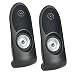 Benwin 2-piece ECCO USB-P 2.0 Multimedia Speakers