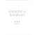 Recipes from a 3 Star Chef Limited Edition