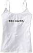 BULGARIA - Country Series - White Women's / Girls Camisole (Girlie / Babydoll)