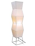 �o�b�W�I �t���A�[�����v �� Baggio floor lamp white