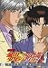 アニメ「金田一少年の事件簿」DVDセレクション Vol.4の画像