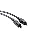 ProClass Audio-Lichtleiter-Kabel "ProClass" ODT-St.(Toslink), 1,5 m, Grau