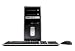 Compaq Presario SR1170NX Desktop PC (2.80 GHz Pentium 4 (Hyper-Threading), 512 MB RAM, 200 GB Hard Drive, DVD+RW/CD-RW Drive)
