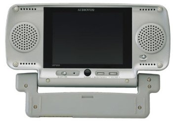 Audiovox VBDV56 5.6-Inch Detachable LCD Monitor Add-on for VBP5000 Player