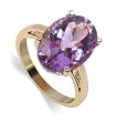 Genuine 14 KT Yellow Gold Amethyst Gemstone Ring 14K Band Size 6
