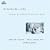 Alt-Bachisches Archiv