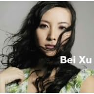 Bei Xu