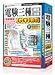 media5 Premier �d���O��(�@�B�E�@�K)GOLD ���i�ۏؔ�
