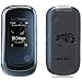 Coveroo Nike Supernatural Replacement Cover for Motorola Rapture