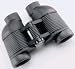 BUSHNELL PERMAFOCUS BINOCULARSPower: 7x50