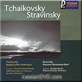 Tchaikovsky - Symphony No.6 `Pathetique` - Rozhdestvensky / Stravinsky - Concerto `Dumbarton Oaks` - Barshai