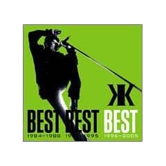 BEST BEST BEST 1996~2005