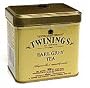 Twinings Earl Grey Loose Leaf Tea - 200 Gr