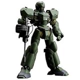 Revoltech Patlabor Helldiver Action Figure Revoltech Patlabor Helldiver Action Figure