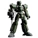 Revoltech Patlabor Helldiver Action Figure