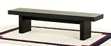 Diamond Sofa 67-Inch Rectangle Bench