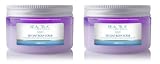 SeaOra Sea Salt Body Scrub Lavender 11oz Jar (2 PACK)