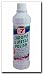 No. 7 Chrome and Metal Polish 8 oz.