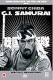 Sonny Chiba - G.I. Samurai [DVD]