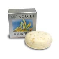 AOQILI Seaweed SOAP ~ Priority Mail ship ~ lot 10 bars