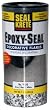 Decorative Paint Flakes (Gray/Black/White) 1-lb
