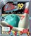 Alley 19 Bowling For Win95