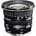 Top Rated Canon Consumer Lenses