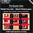 Russian Viola