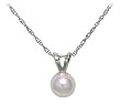 14k White Gold Freshwater Cultured Pearl 5.0-5.5mm Pendant, 18"