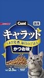 �����y�b�g�t�[�h �L�����b�g�h���C ������ 2.5kg