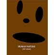 Human Nature: (Dub Version)